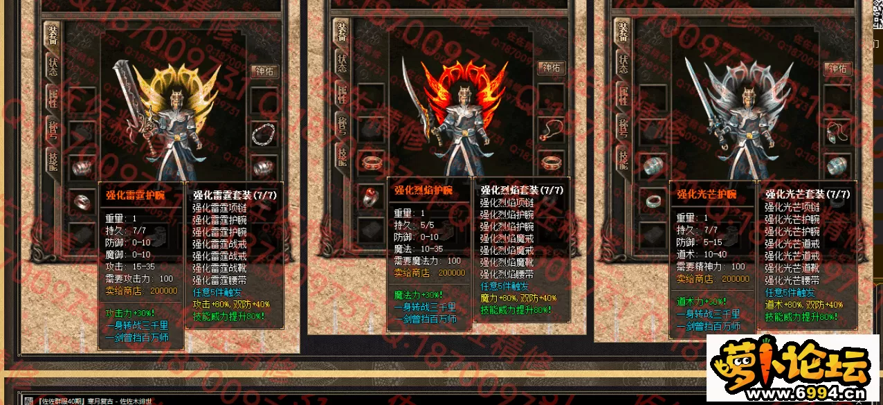网站4.webp