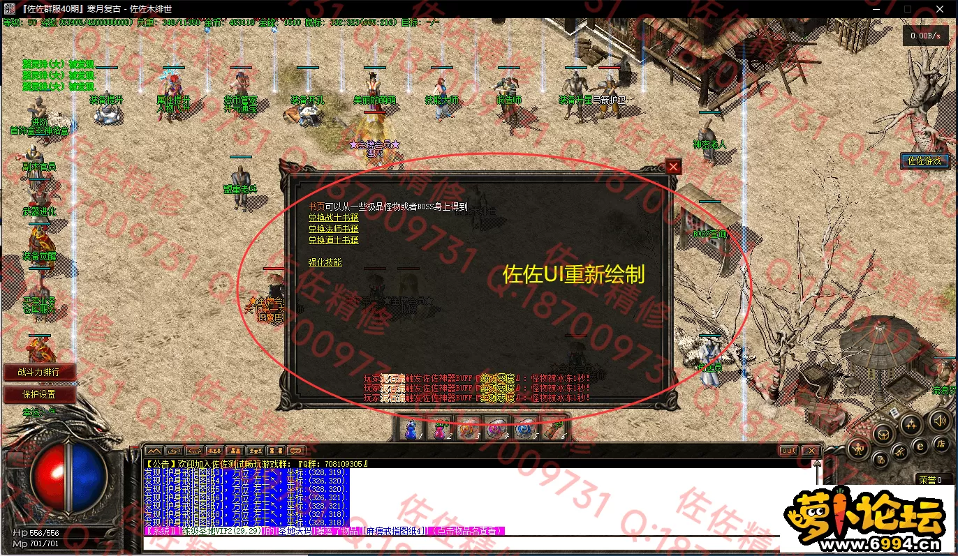 0-3.webp