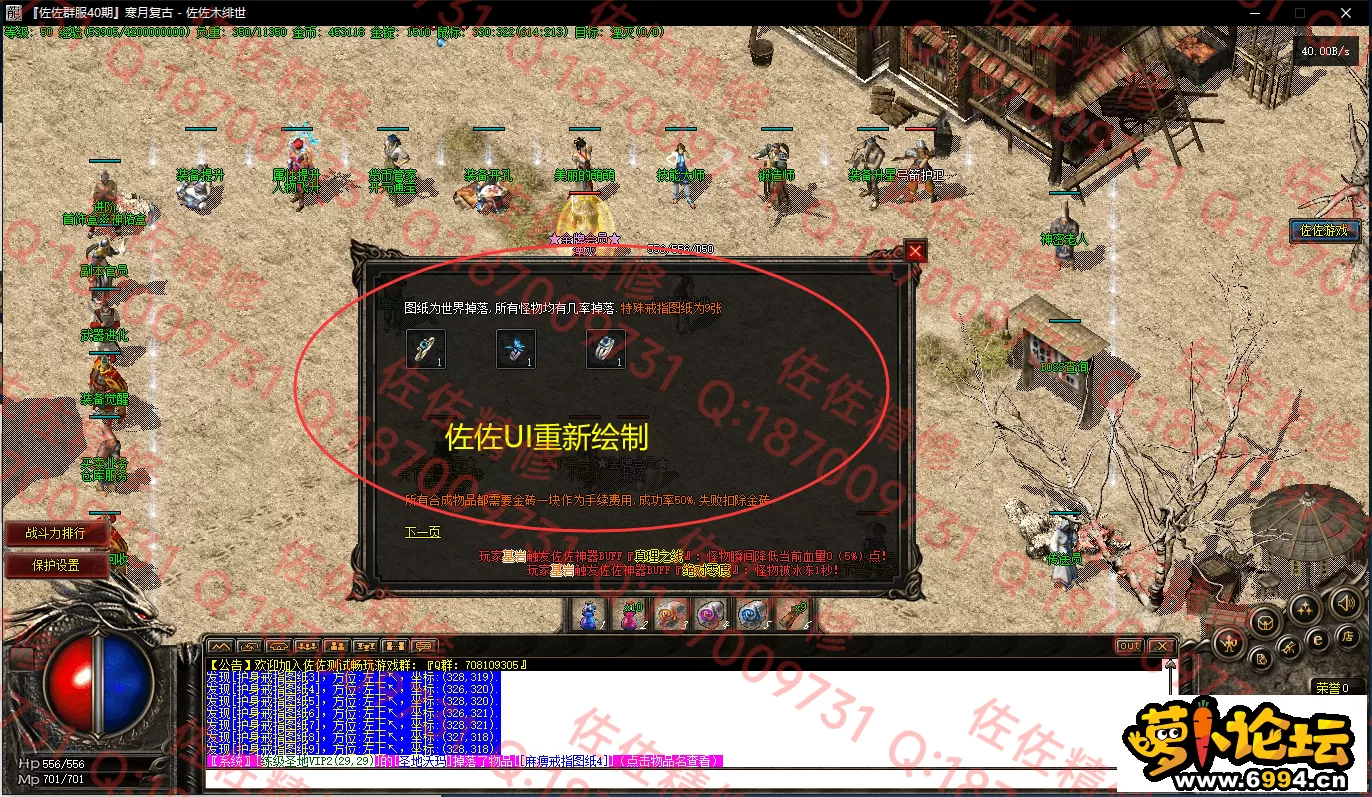 0-4.webp
