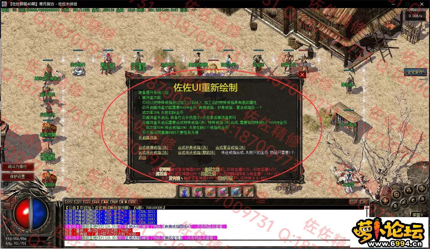 0-8.webp