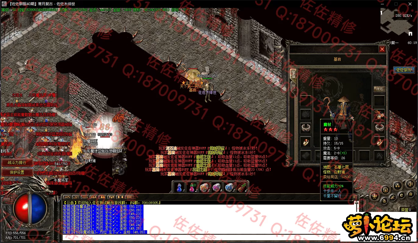 1-2.webp