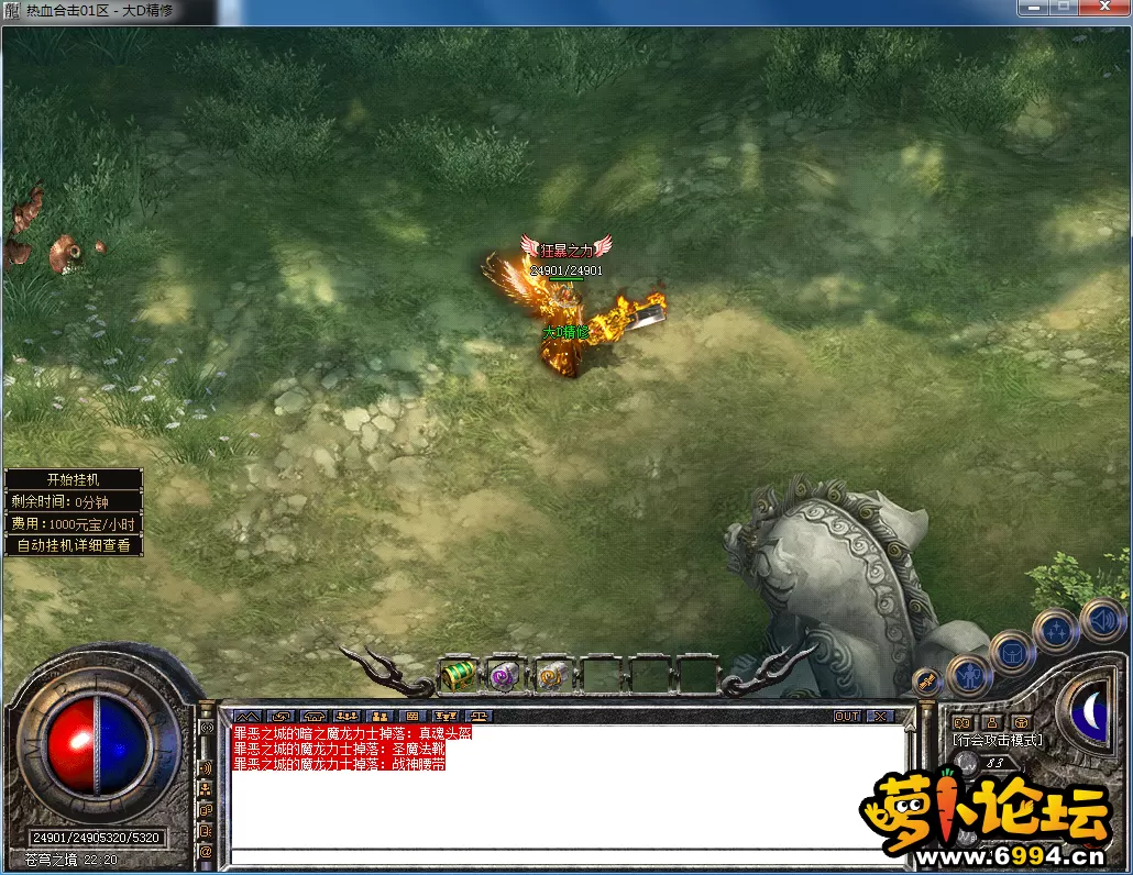QQ图片20230722195028.webp