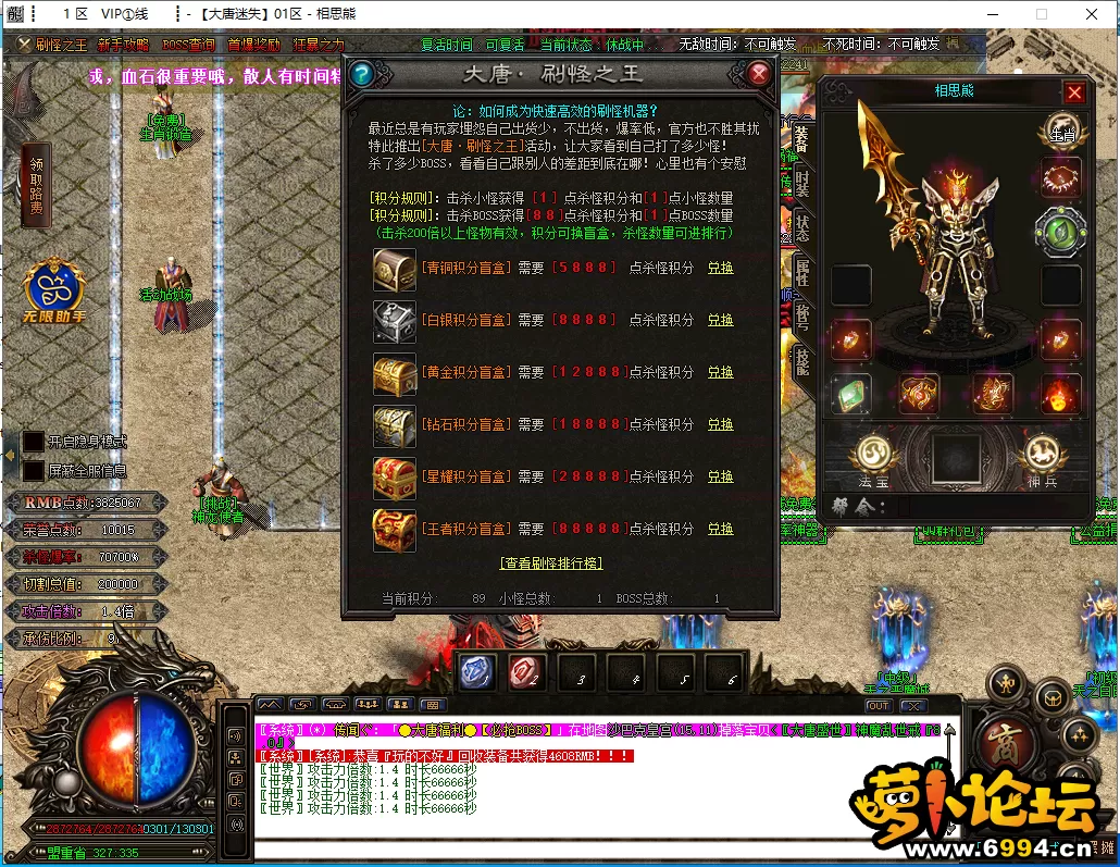 33.webp