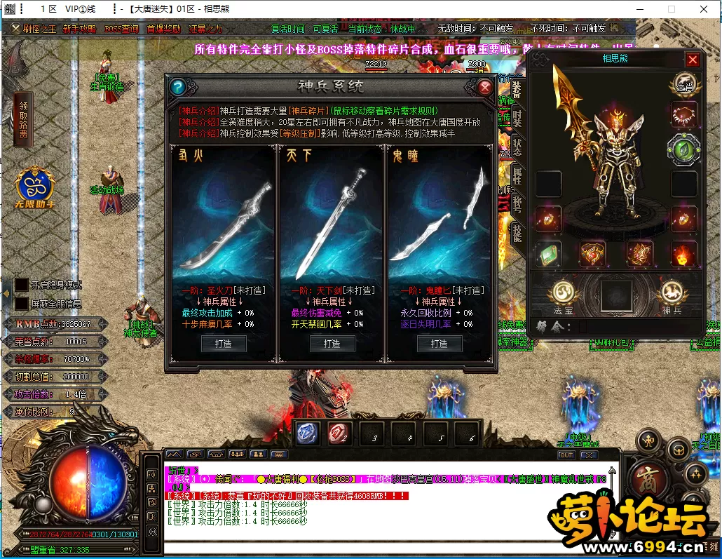 32.webp