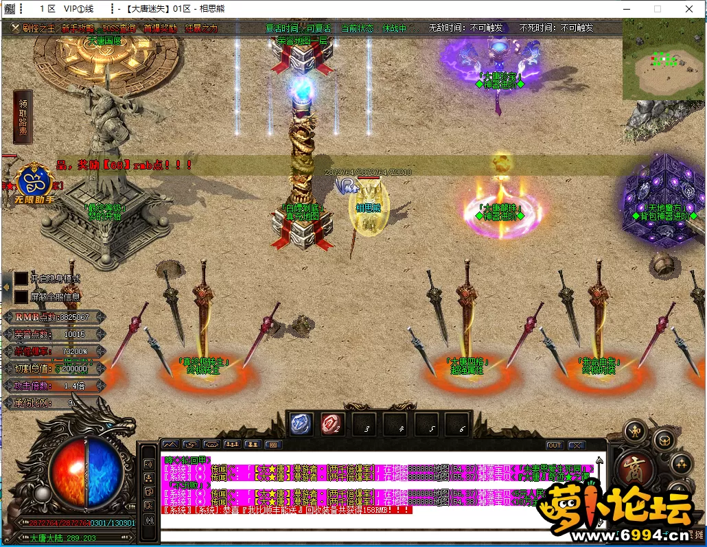45.webp