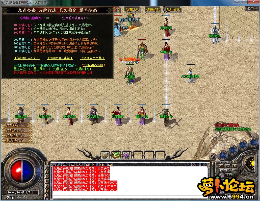QQ图片20230728115614.webp