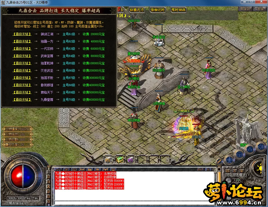 QQ图片20230728120806.webp