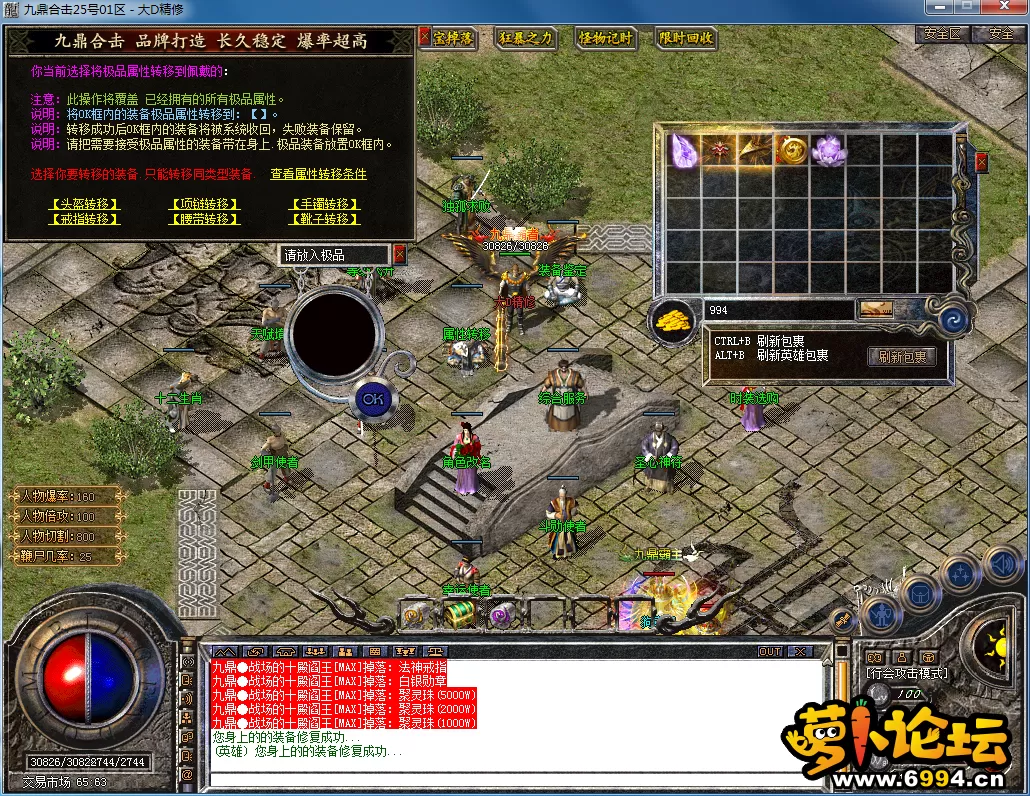 QQ图片20230728120853.webp