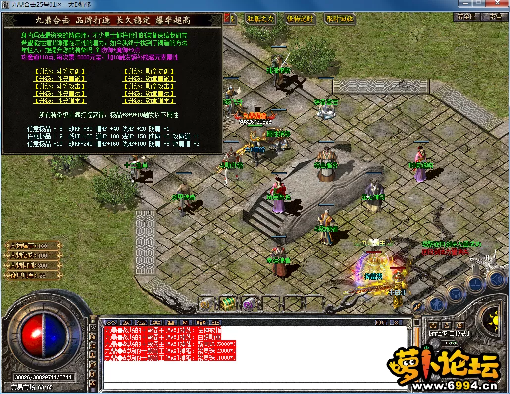QQ图片20230728120839.webp