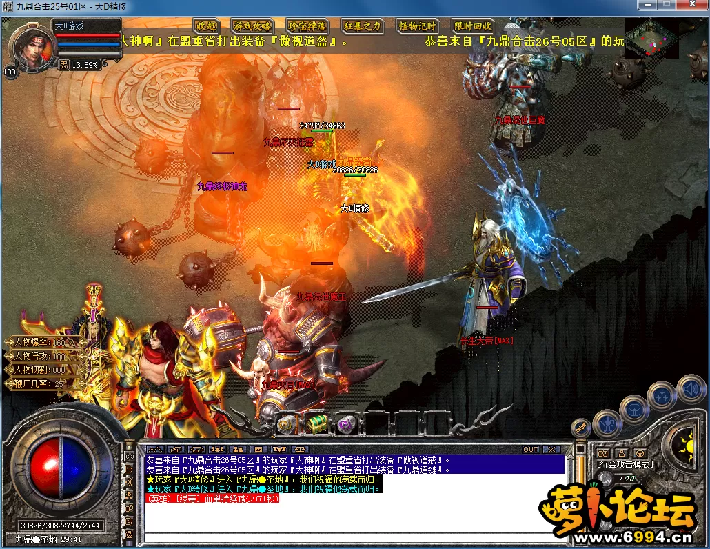 QQ图片20230728121420.webp