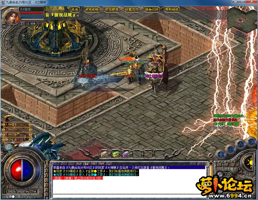 QQ图片20230728121736.webp