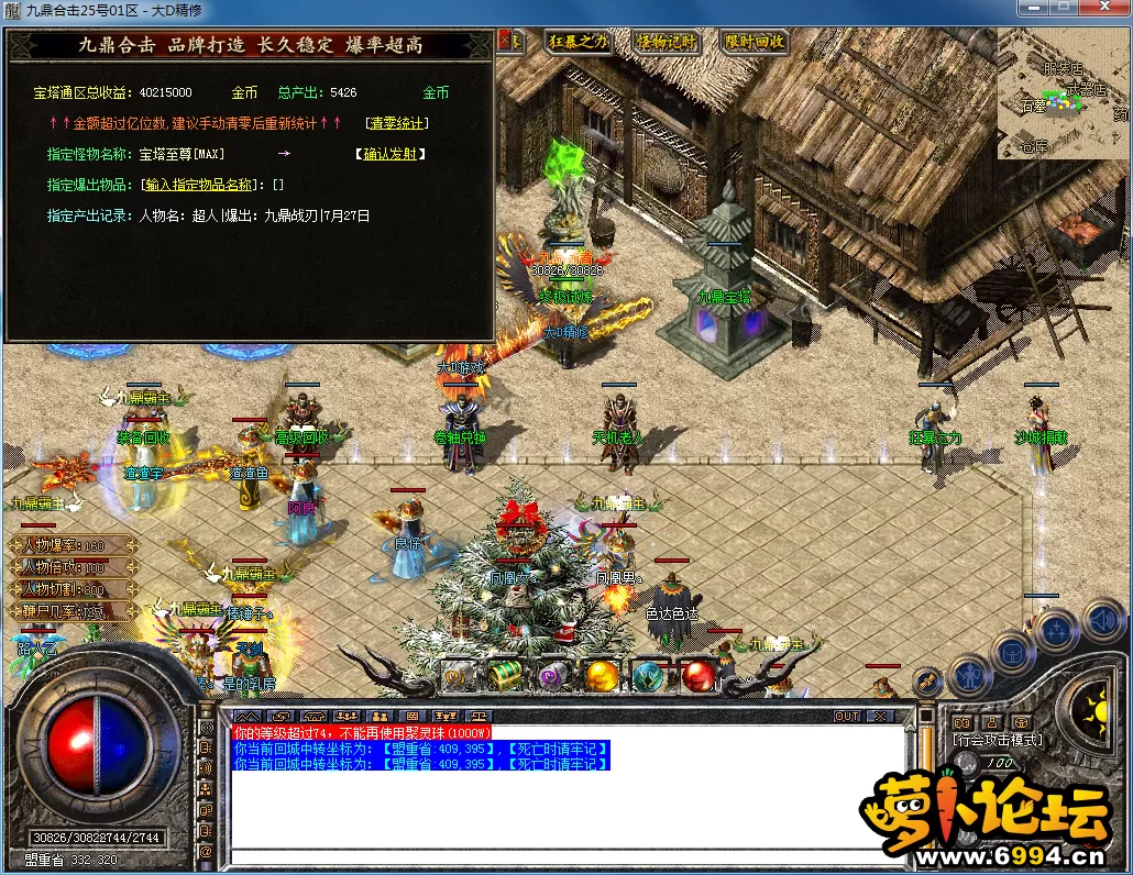 QQ图片20230728121852.webp