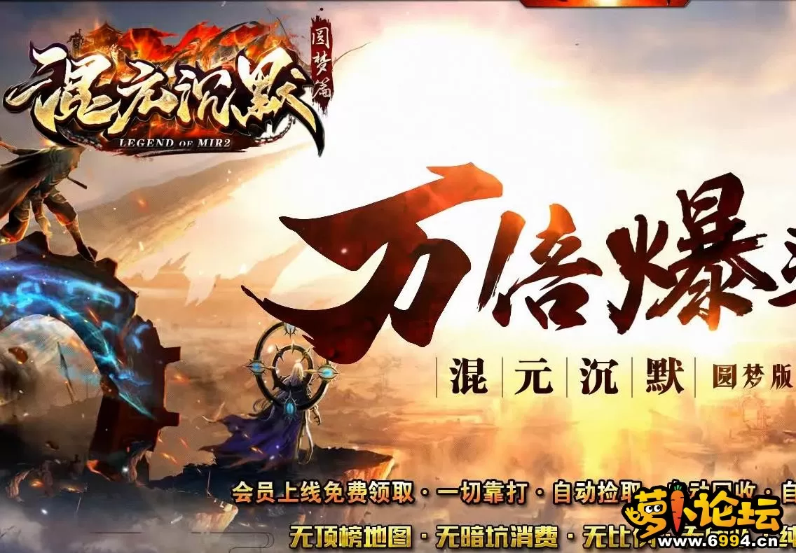 360截图20230729131437587.webp