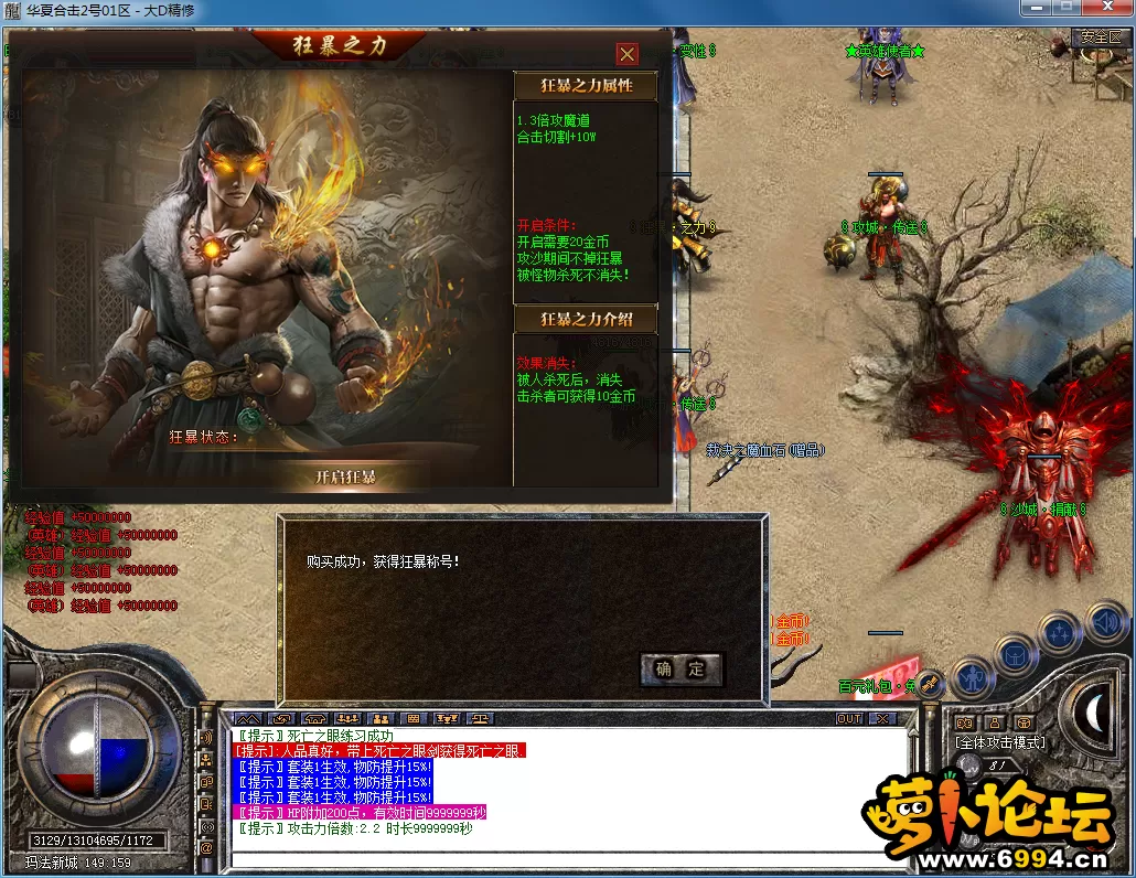 QQ图片20230802210532.webp