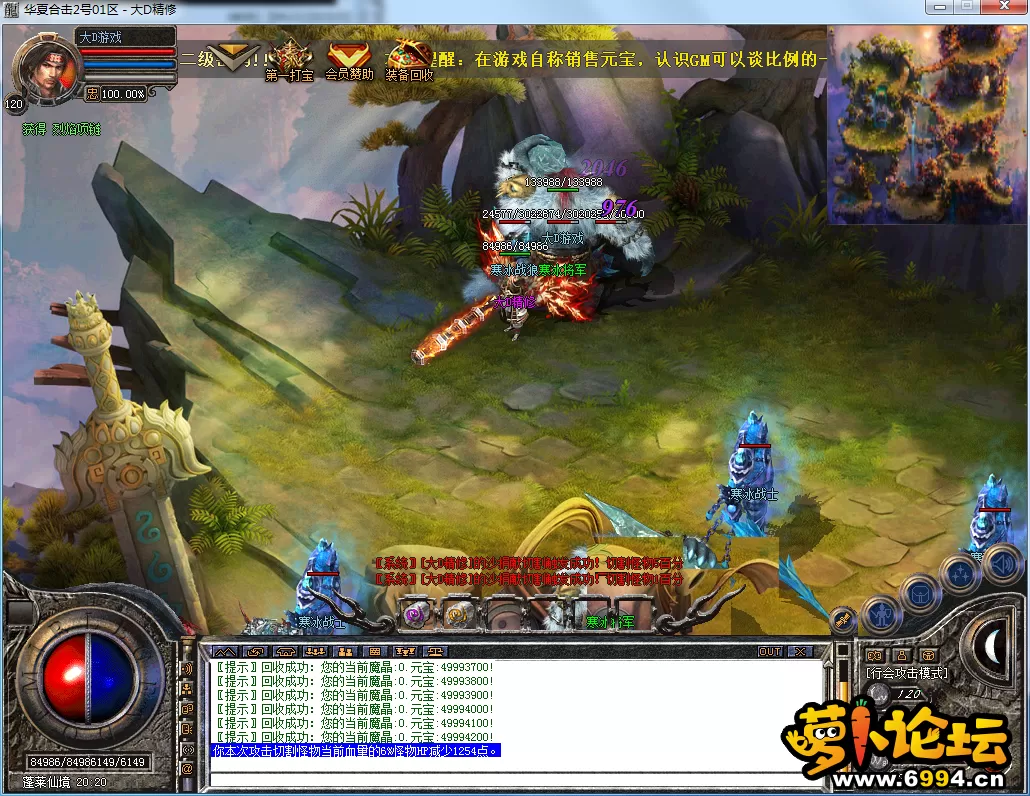 QQ图片20230802215808.webp