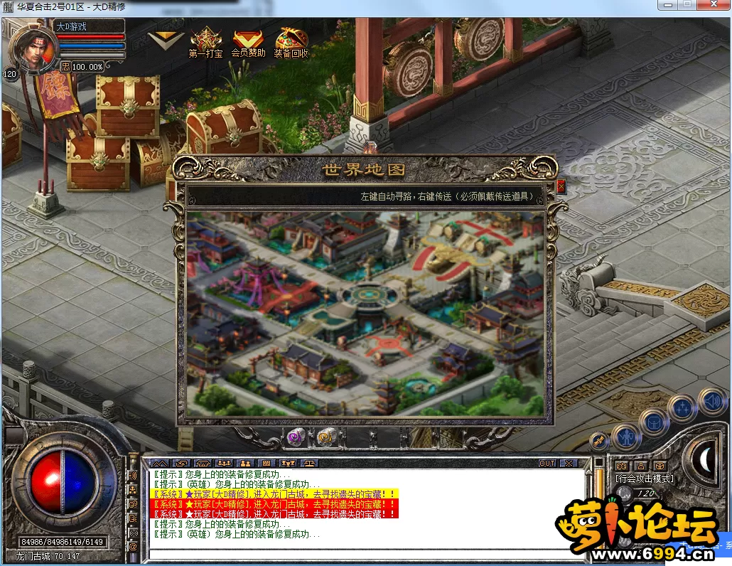 QQ图片20230802221419.webp