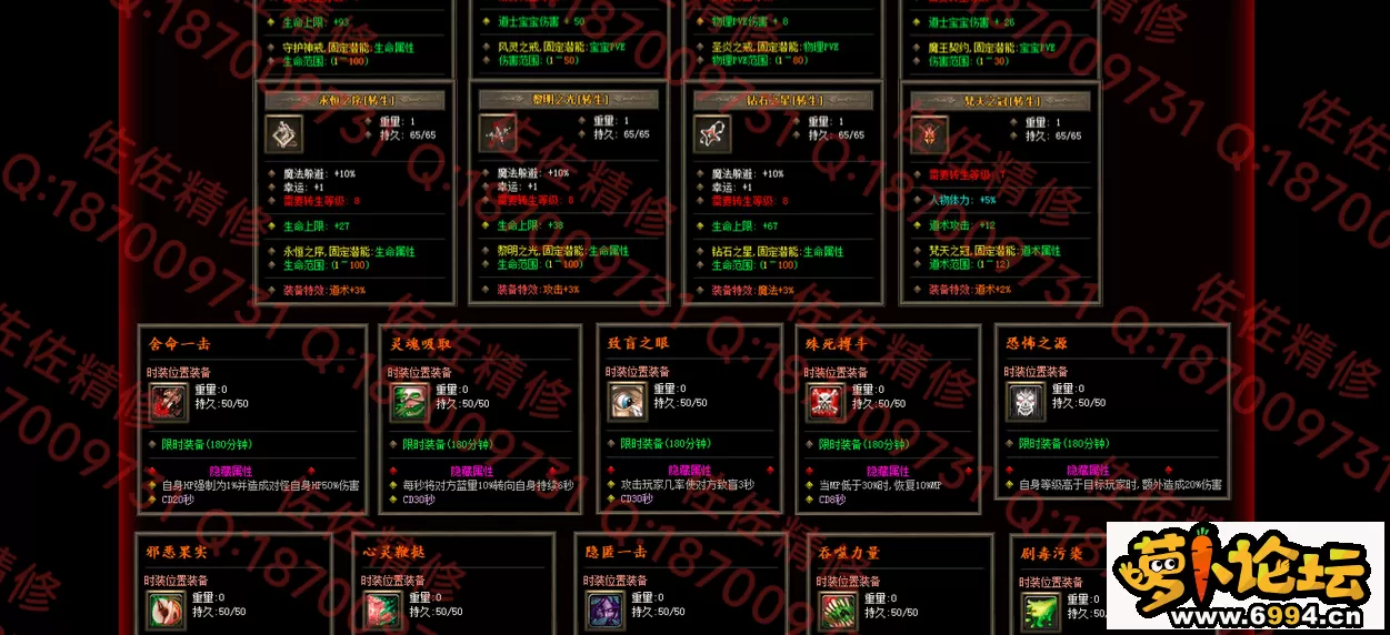 网站3.webp