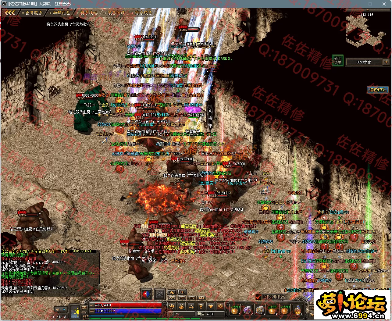 26.webp
