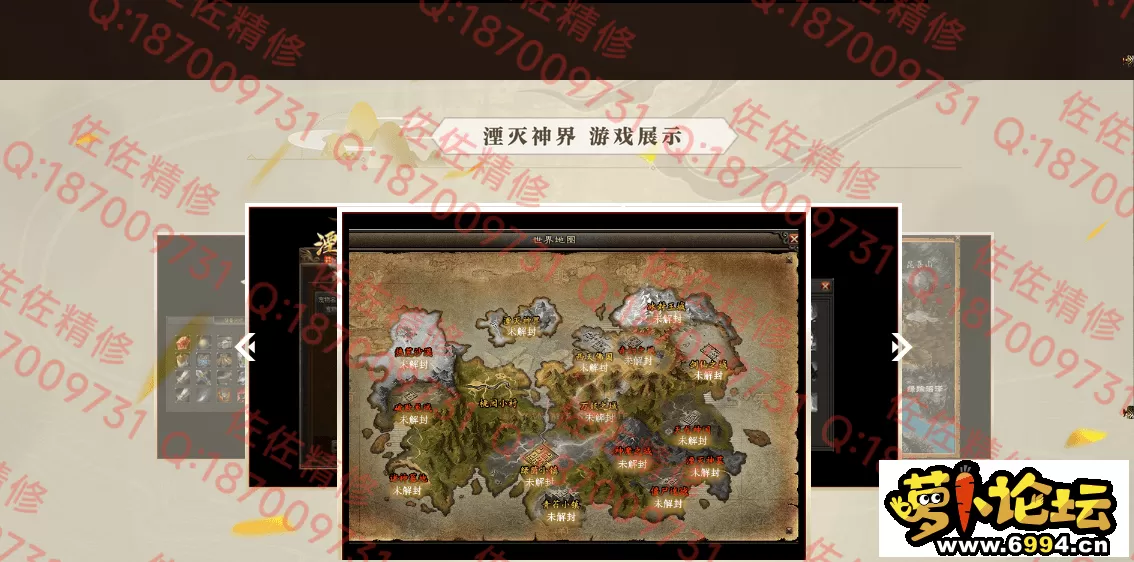 网站1.webp