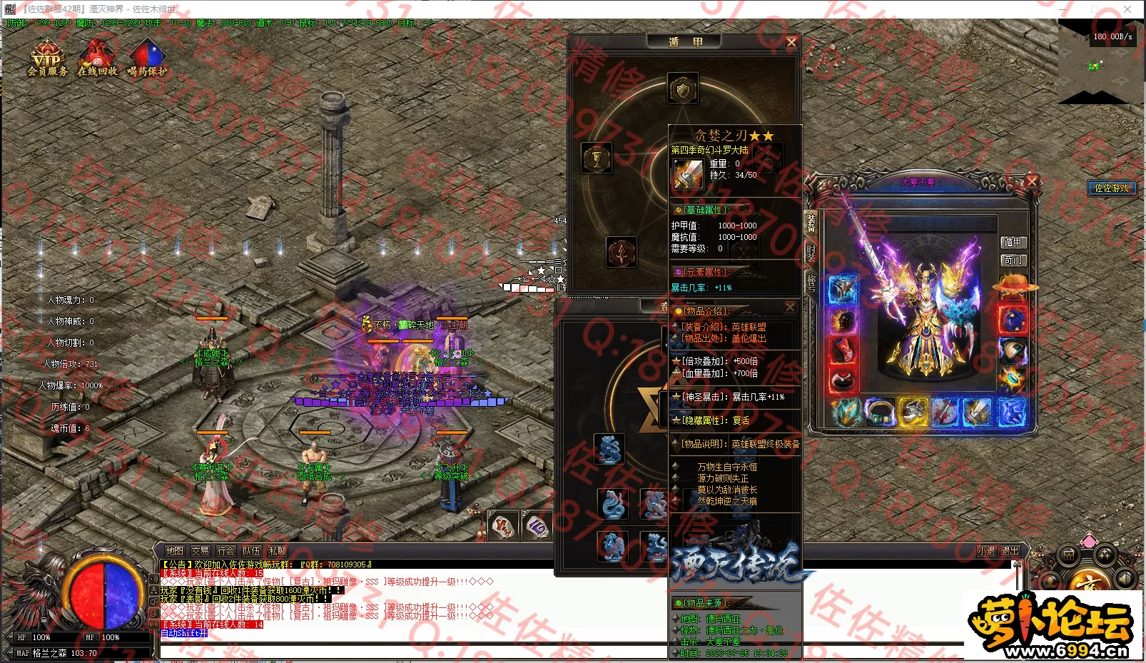 8.webp