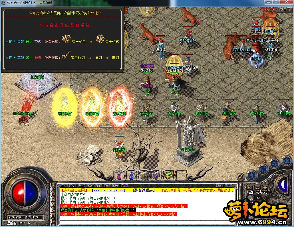 QQ图片20230814194616.webp