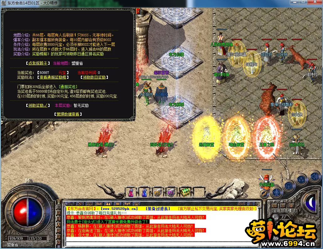 QQ图片20230814194648.webp