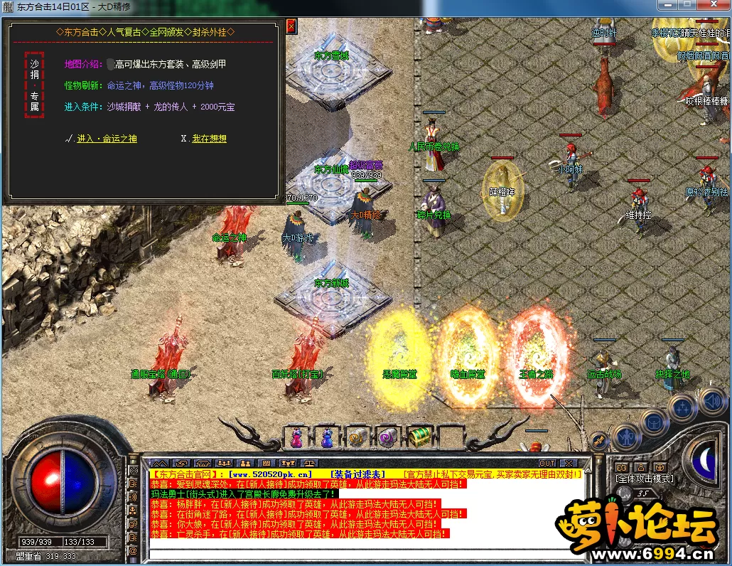 QQ图片20230814194705.webp