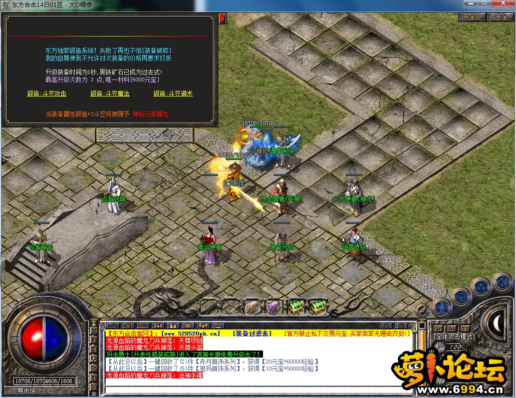 QQ图片20230814201458.webp