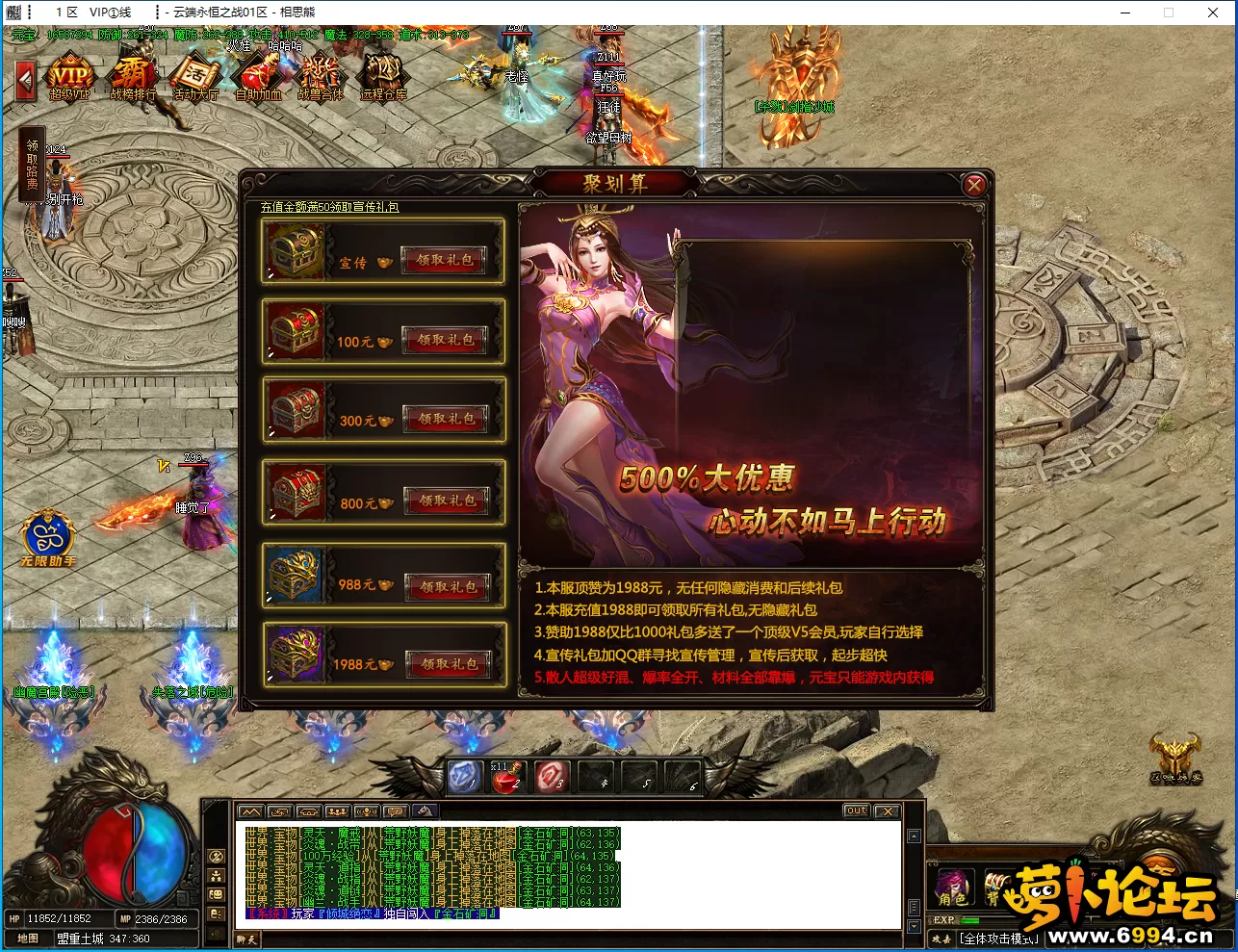 28.webp