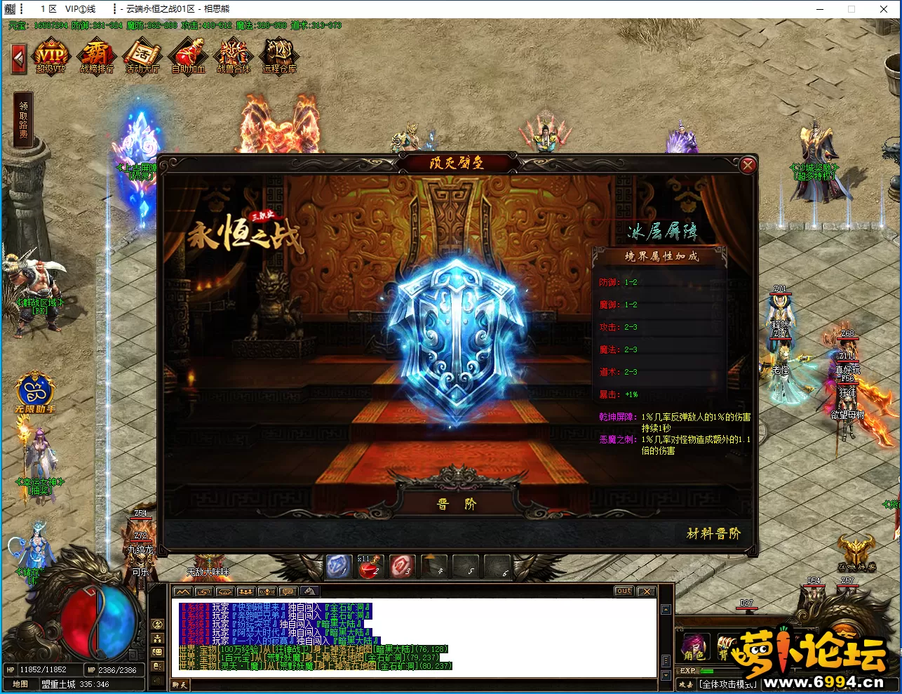 37.webp