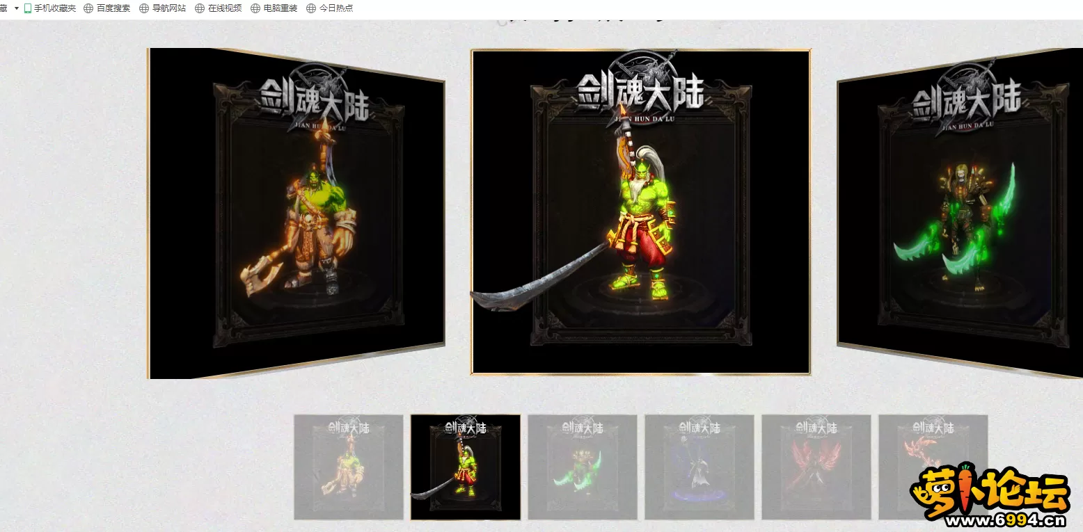 QQ截图20230820212445.webp