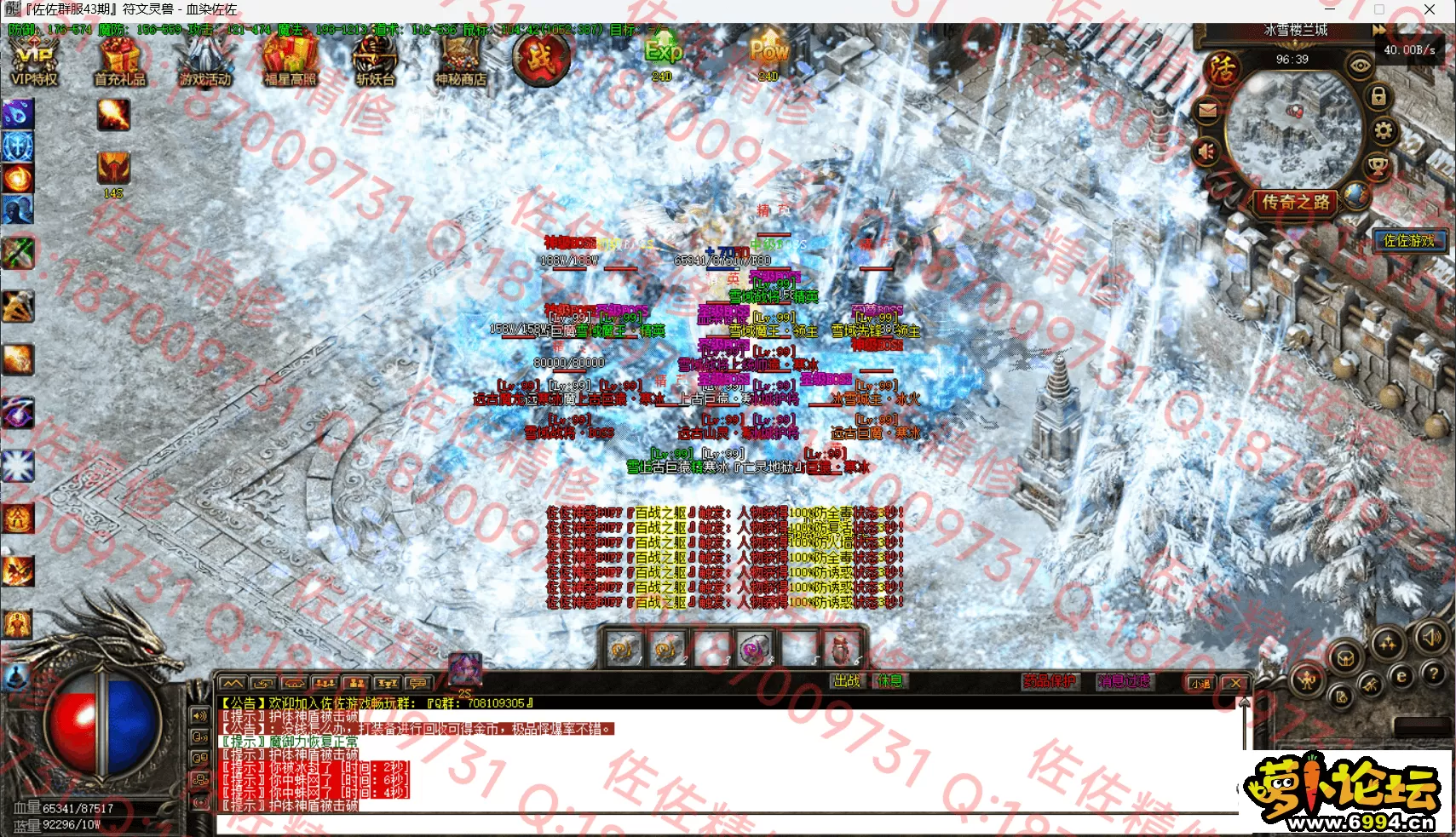 32.webp
