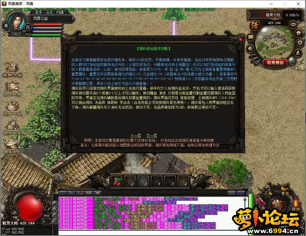 211501j230r459yj3q999t.webp