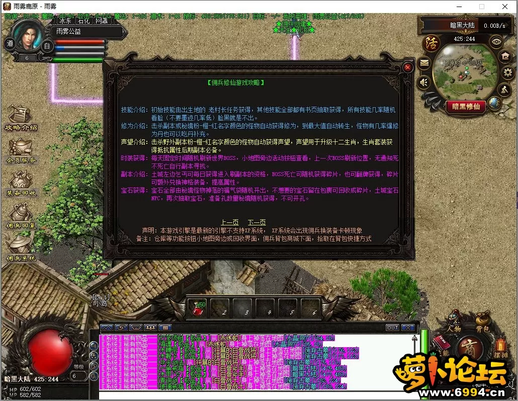 211505fx3itgyc4ygyg1gw.webp