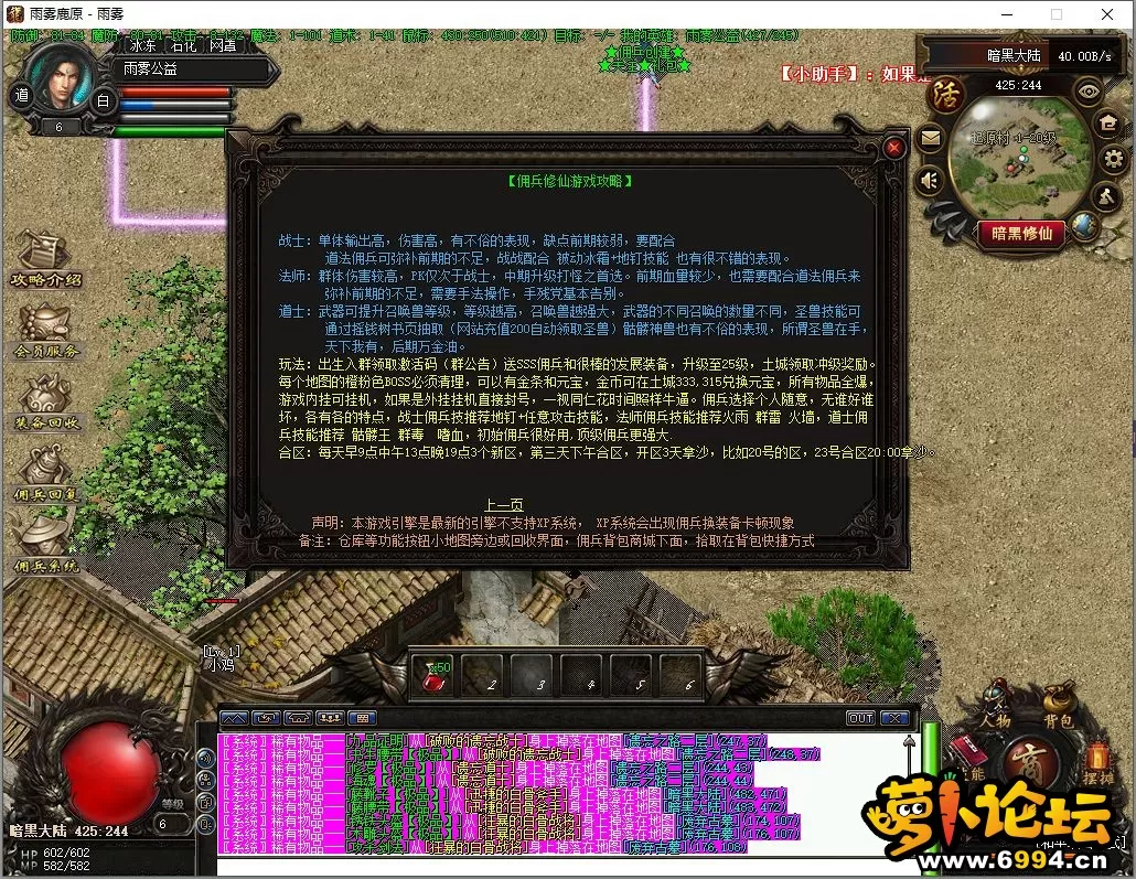 211509rxxi0z9217sma64x.webp