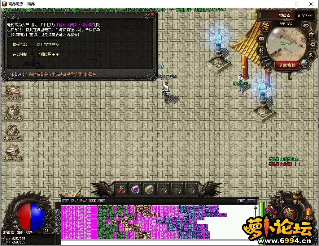 211522bgkajuhjykxmak9x.webp