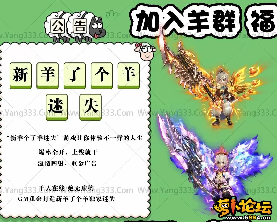 360截图20230819124124750.webp