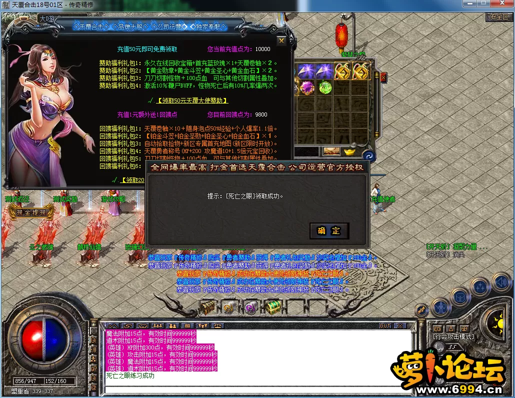 QQ图片20230822130907.webp