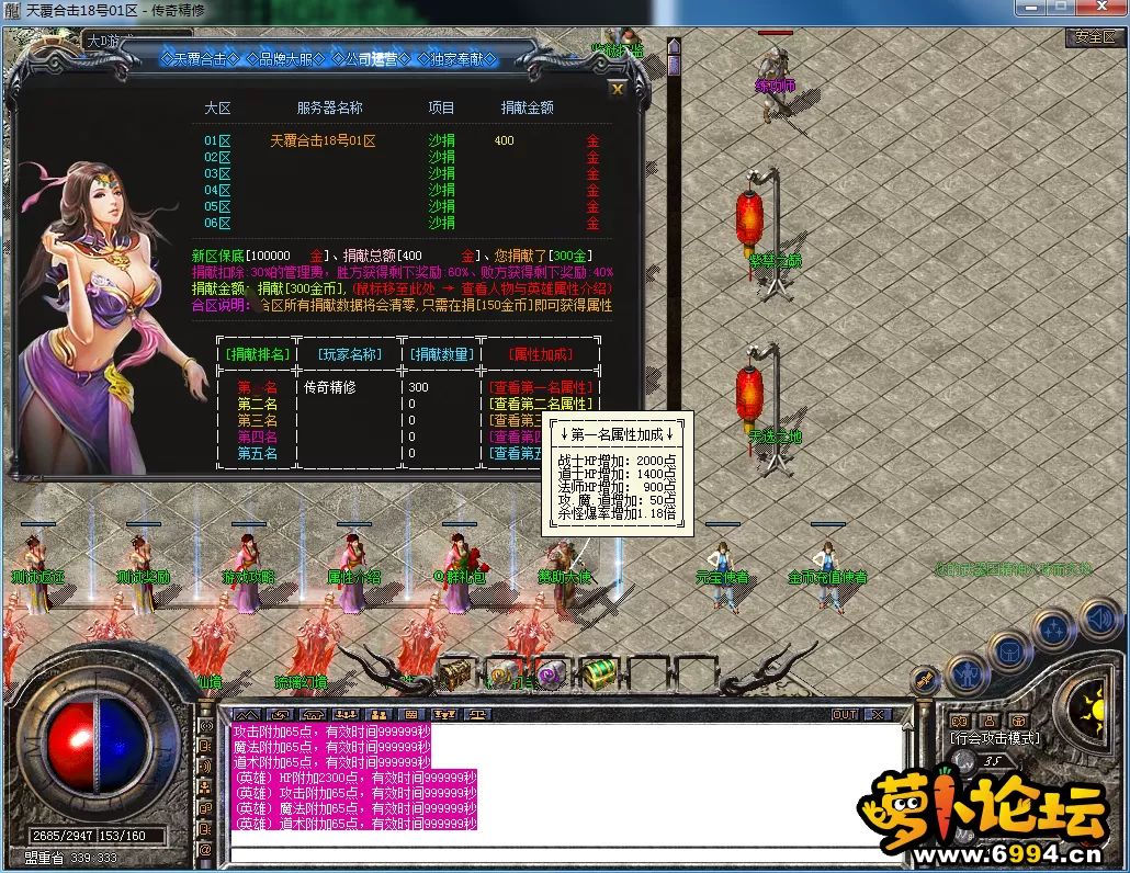 QQ图片20230822131400.webp
