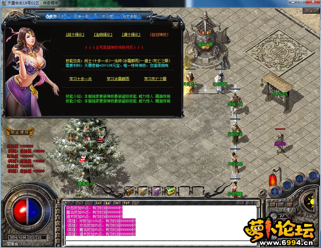 QQ图片20230822132141.webp