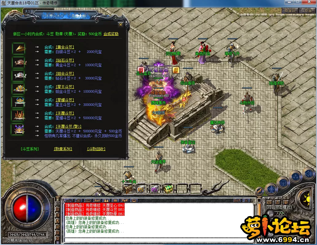 QQ图片20230822133209.webp