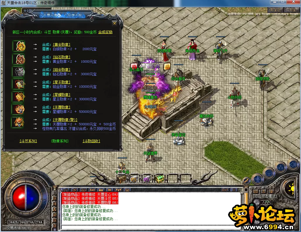 QQ图片20230822133225.webp