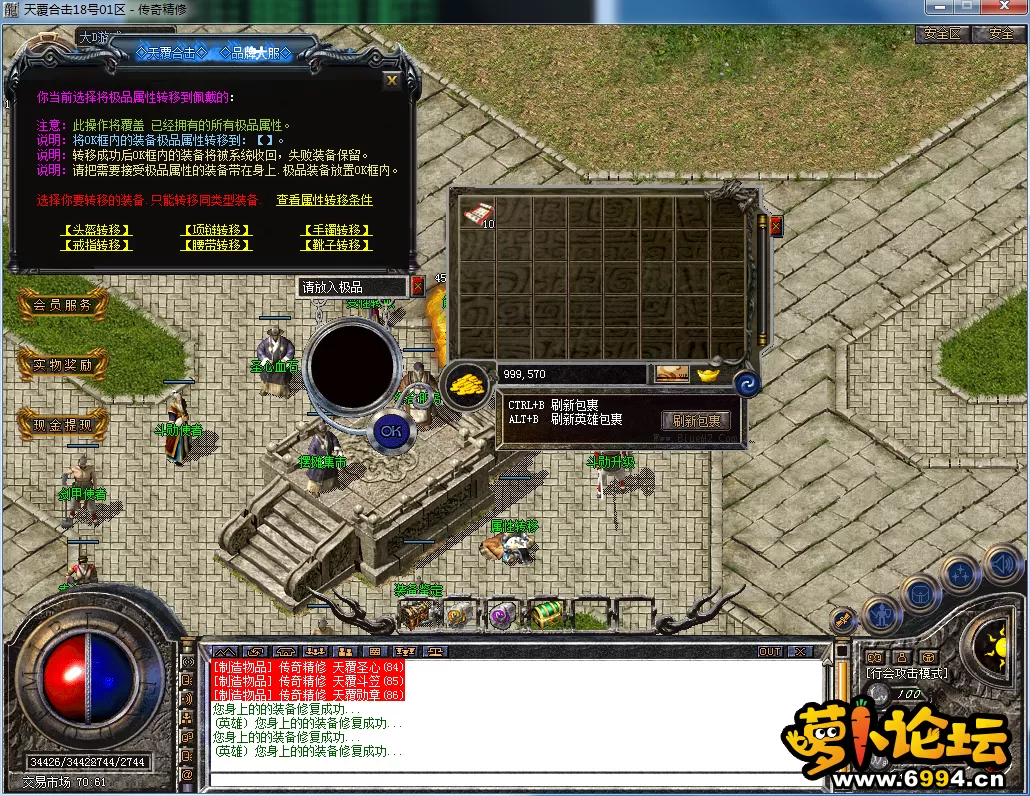 QQ图片20230822133331.webp