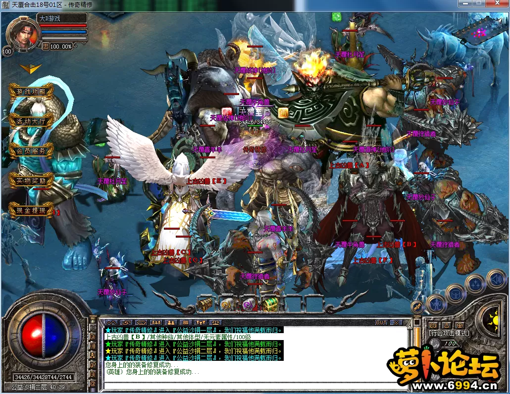 QQ图片20230822134213.webp