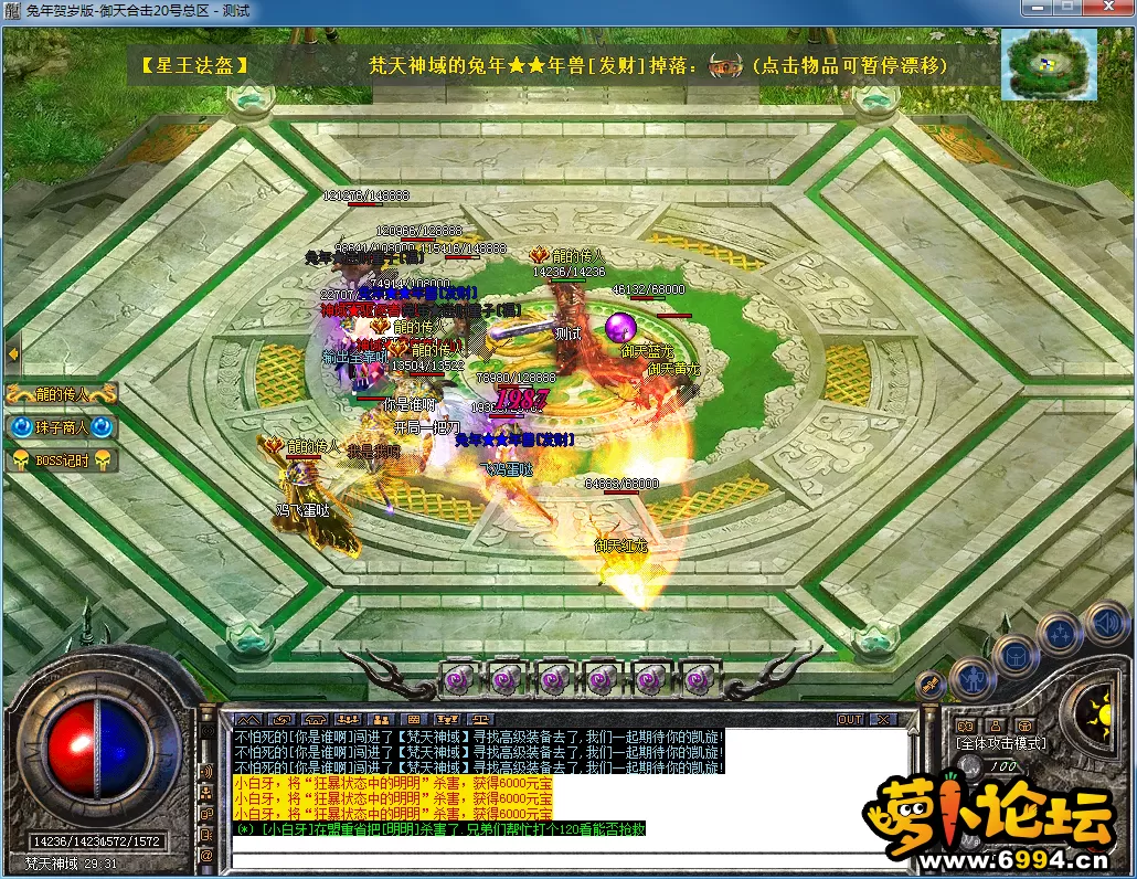 QQ图片20230824082912.webp