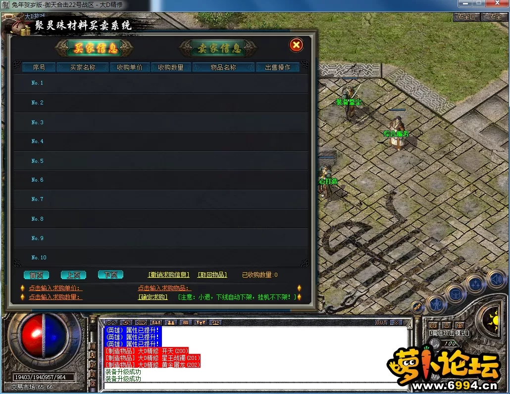 QQ图片20230831125623.webp
