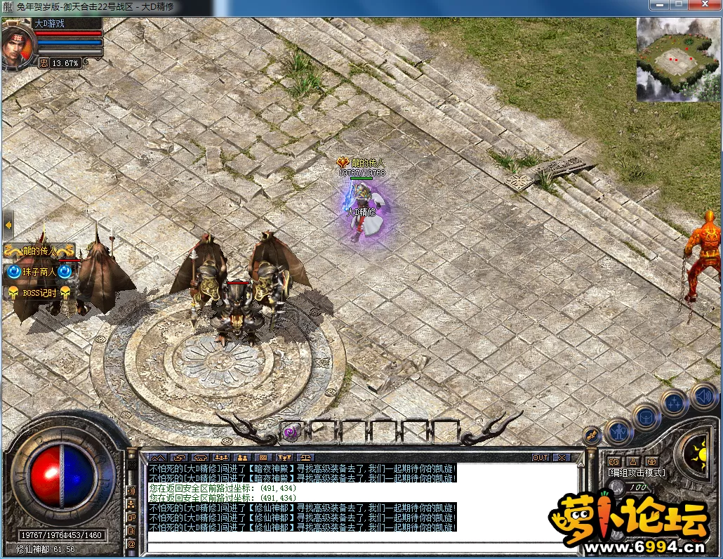 QQ图片20230831130201.webp
