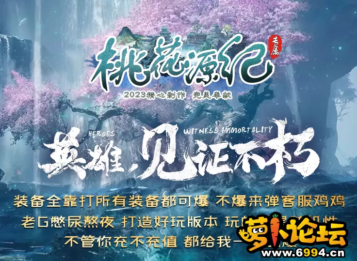 QQ截图20230902194319.webp