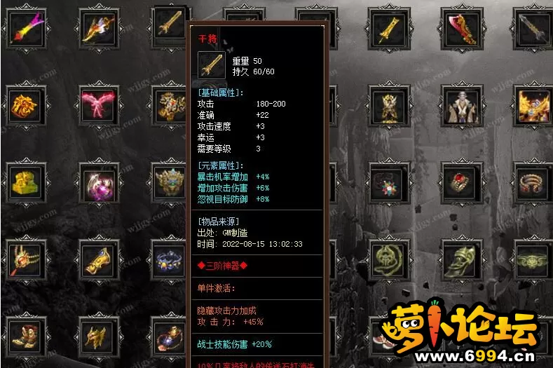 031649ff9mn7fjvi5pfoz5.webp
