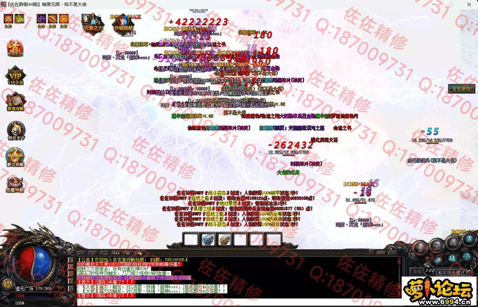 31.webp